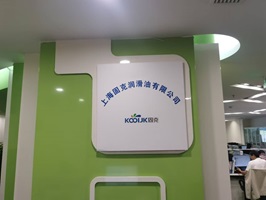 YH533388银河